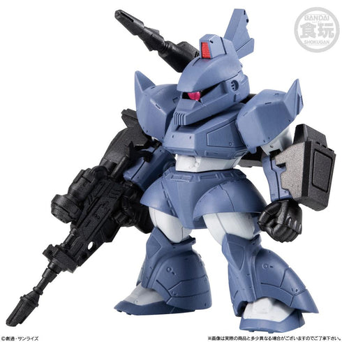 『機動戦士ガンダム』【食玩】FW GUNDAM CONVERGE #27【BOX】